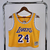 Cropped Mitchell & Ness Los Angeles Lakers Home na internet