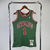 Regata Mitchell & Ness Chicago Bulls Go Green 2008/09