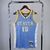 Regata Mitchell & Ness Denver Nuggets Away 2006/07