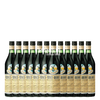 FERNET BRANCA 450 X 12