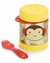 Pote Térmico Skip Hop Zoo Macaco - comprar online