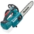 MOTOSSERRA A BATERIA 18V - DUC254Z - MAKITA - comprar online