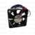 MICRO VENTILADOR COOLER | 90X90X38MM | 12V | 3 VIAS - comprar online