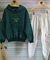 Conjunto Menino Blusa e Calça Moletom Felpado Mescla/Verde