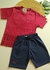 Conjunto Infantil Menino Verão Moletinho Angerô - comprar online