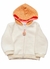 Casaco Infantil Bebê Menina Estampa Minha Amiga Oncinha - Tam. 3 a 18 meses – Off White - comprar online