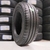 225/70/15 112/110R MICHELIN AGILIS