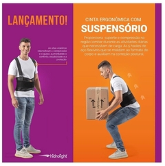 CINTA ERGONÔMICA COM SUSPENSÓRIO - comprar online