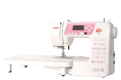 JANOME 3160PG - comprar online