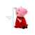 Peluche Peppa Pig 20cm Phi Phi Toys Hasbro en internet