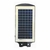 Luminária Pública Solar 100w com Sensor de Movimento e Fotocélula 6000k - comprar online