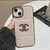 Chanel Luxo Case - comprar online