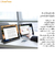 Imagem do SideTrak Swivel 14" Attachable Portable Monitor for Laptop l Extensor Portátil l Triplo Monitor l FHD IPS USB l Tela Dupla com Suporte l Compatível com Mac, PC e Chrome | Adapta-se a todos os tamanhos de laptop