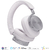 Bang & Olufsen Beoplay H95 l Nordic Ice - Limited Edition l Over-Ear Wireless Headphones l Premium Comfortable l Excepcional cancelamento de ruído ativo adaptativo (ANC) l Driver de titânio eletrodinâmico com ímãs de neodímio l O Melhor e Mais Luxuoso B&O até hoje l Estojo de transporte rígido personalizado l Até 50 horas de bateria