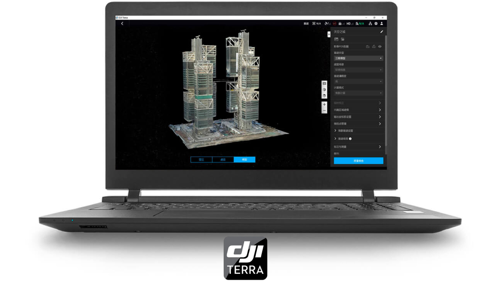 Dji terra sale software