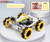 WaveShare BuildMecar Kit, Smart Building Block Robot with Mecanum Wheels, 5MP Camera, Based on Raspberry Pi Build HAT - buy online