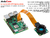 Arducam Raspberry Pi High Quality Câmera 12.3mp , B024001 - comprar online