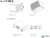 Imagen de Livox Tech Avia Lidar + Livox Tech Three-Wire Aviation M12 Connector + AC Power Adapter