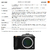 Hasselblad X2D 100C Medium Format Mirrorless High End Camera - tienda online