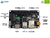 Leetop Carrier Board A203 for Nvidia Jetson Nano , ORIN Nano , Xavier NX , ORIN NX , Jetson TX2 - Loja do Jangão - InterBros