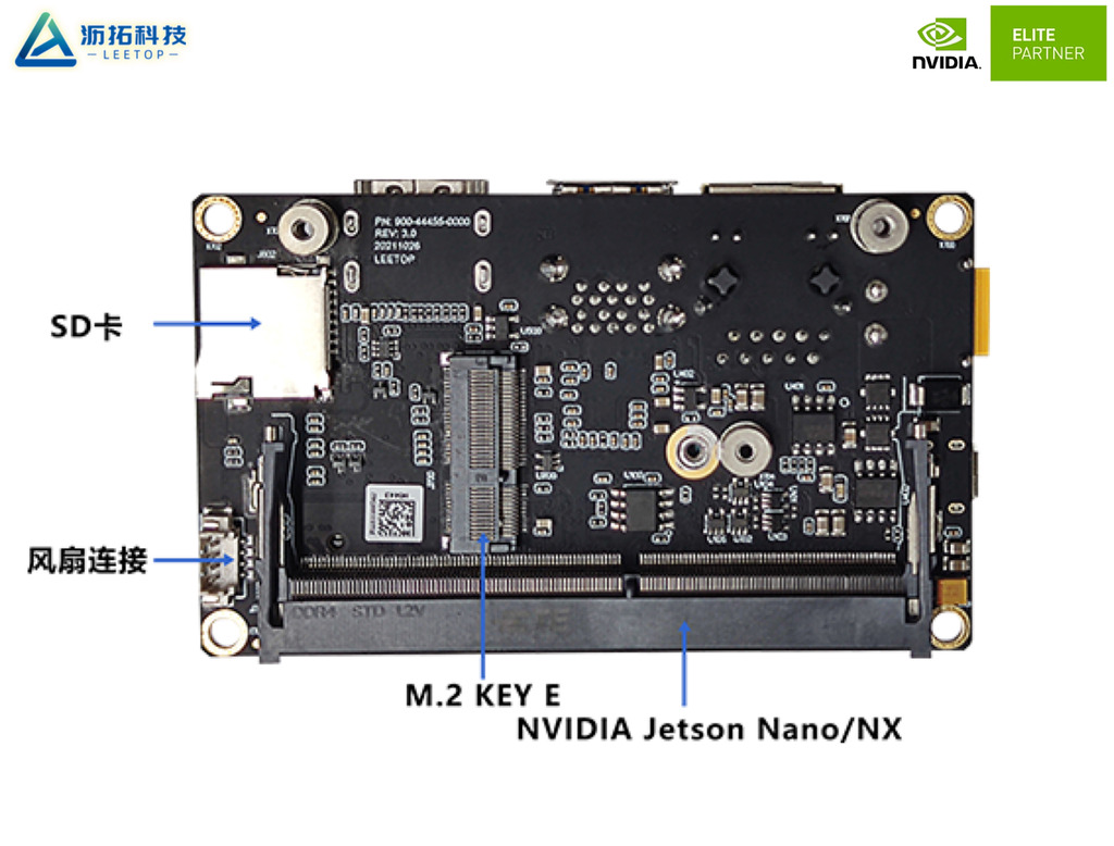 Leetop Carrier Board A203 for Nvidia Jetson Nano , ORIN Nano , Xavier NX , ORIN NX , Jetson TX2 - tienda online