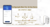 Asus ZenWiFi XT8 Sistema aiMesh AX6600 Tri-Band Wifi6 | Setup Fácil | 3 SSID | Controle dos Pais | Cobertura de 510 m² & 6+ Rooms | Incluída Segurança de Internet Vitalícia