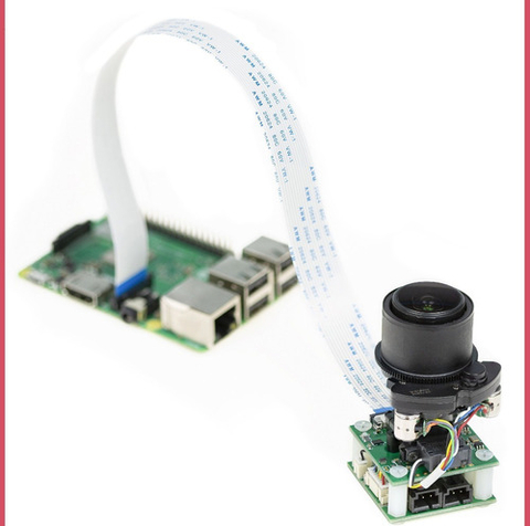 Arducam 5MP 1080p Pan Tilt Zoom PTZ Camera | Com Base de Metal | 2 Servos Digitais | Raspberry Pi - tienda online