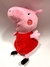 Peluche Peppa Pig - comprar online