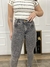 Calça skinny estonada day jeans - comprar online