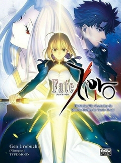 FATE / ZERO N°: 01 - NOVEL - NOVO LACRADO