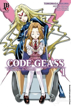 CODE GEASS O PESADELO DE NUNNALLY N°: 01