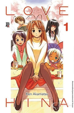 LOVE HINA ESPECIAL N°: 01