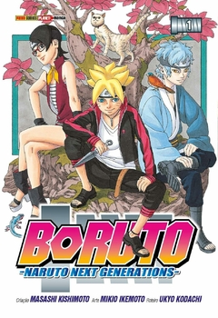 BORUTO: NARUTO NEXT GENERATIONS N°: 01 - NOVO LACRADO