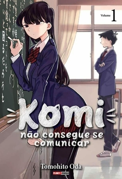 KOMI NÃO CONSEGUE SE COMUNICAR N°: 01