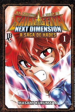 OS CAVALEIROS DO ZODÍACO NEXT DIMENSION A SAGA DE HADES - SAINT SEIYA - N°: 01 - NOVO LACRADO