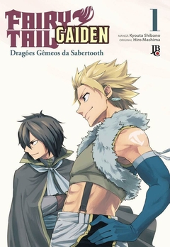 FAIRY TAIL GAIDEN N°: 01