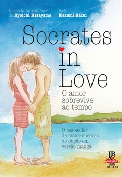 SOCRATES IN LOVE - VOLUME ÚNICO