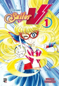 CODINOME SAILOR V N°: 01