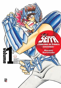 OS CAVALEIROS DO ZODÍACO SAINT SEIYA KANZENBAN N°: 01 - NOVO LACRADO