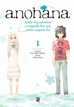 ANOHANA N°: 01 - NOVO LACRADO