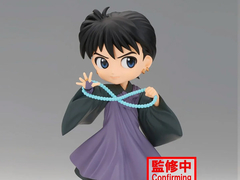 ACTION FIGURE QPOSKET INUYASHA - MIROKU - BANDAI - NOVO - ORIGINAL - Loja Geek | Altair Play