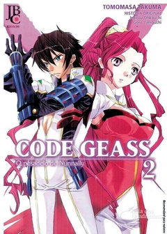 CODE GEASS O PESADELO DE NUNNALLY N°: 02