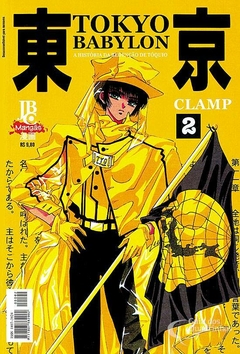 TOKYO BABYLON N°: 02 - CLAMP