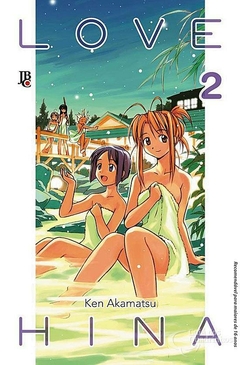 LOVE HINA ESPECIAL N°: 02