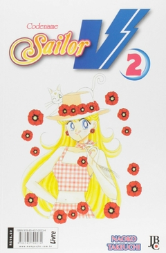 CODINOME SAILOR V N°: 02 - NOVO LACRADO - comprar online