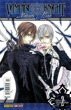 VAMPIRE KNIGHT N°: 02