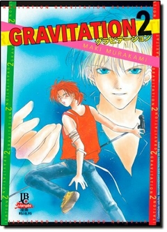 GRAVITATION N°: 02