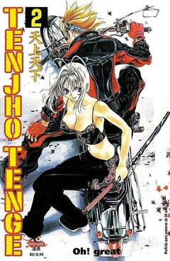 TENJHO TENGE N°: 02