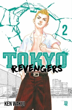 TOKYO REVENGERS N°: 02