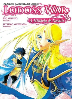 LODOSS WAR A HISTÓRIA DE DEEDLIT CRÔNICAS DE LODOSS N°: 02